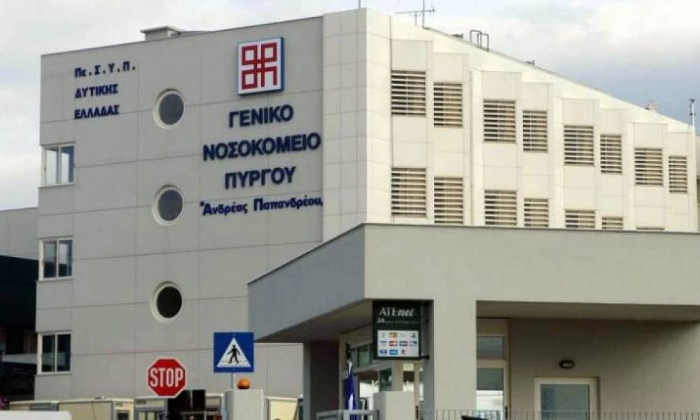 Κοροναϊός: Θετικός στον ιό ο διευθυντής του Γ.Ν Πύργου